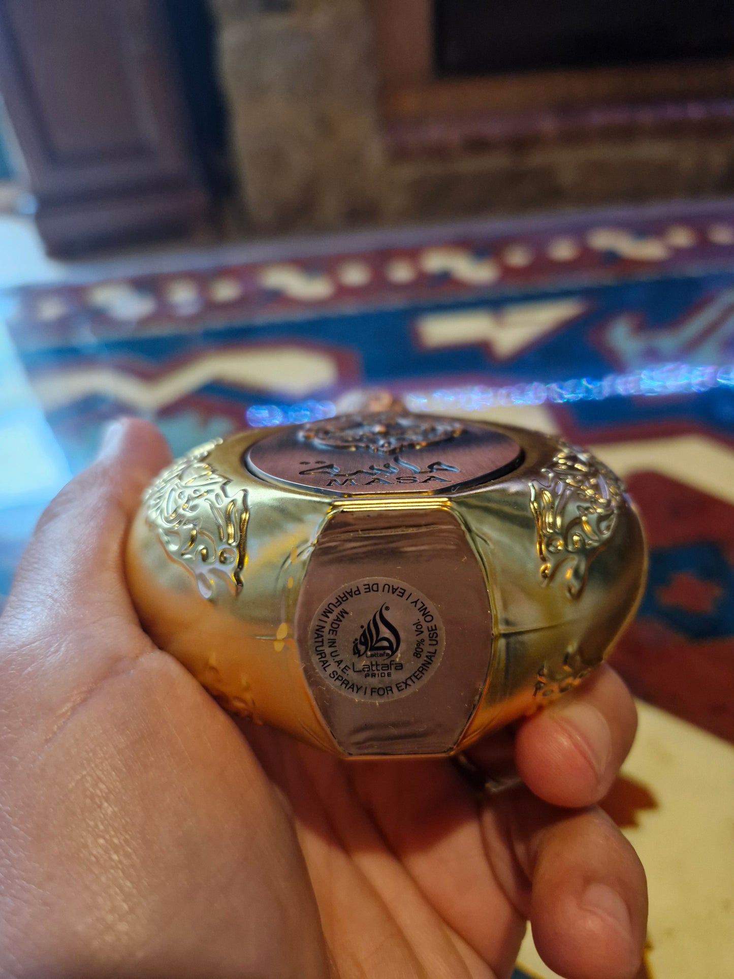 Masa Lattafa Pide