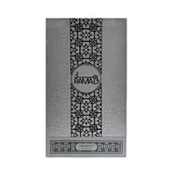 RAMAD ARABIYAT PRESTIGE 100ml