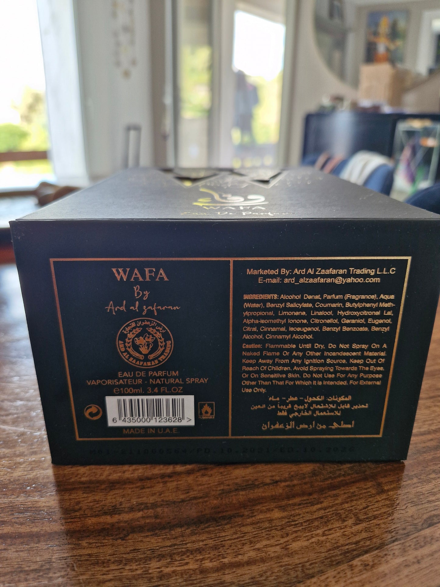 Wafa by Ard al Zafaran
