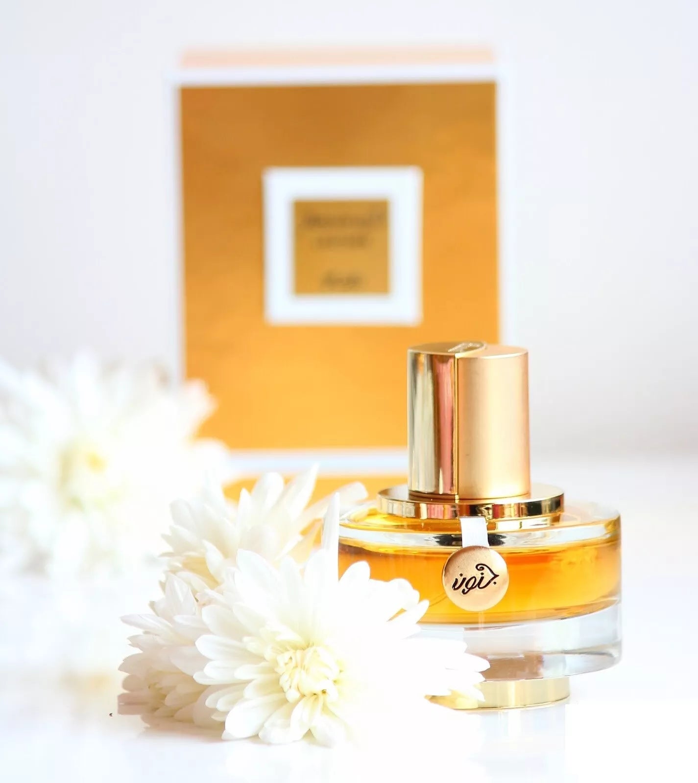 Junoon Leather Rasasi pour homme 3ml