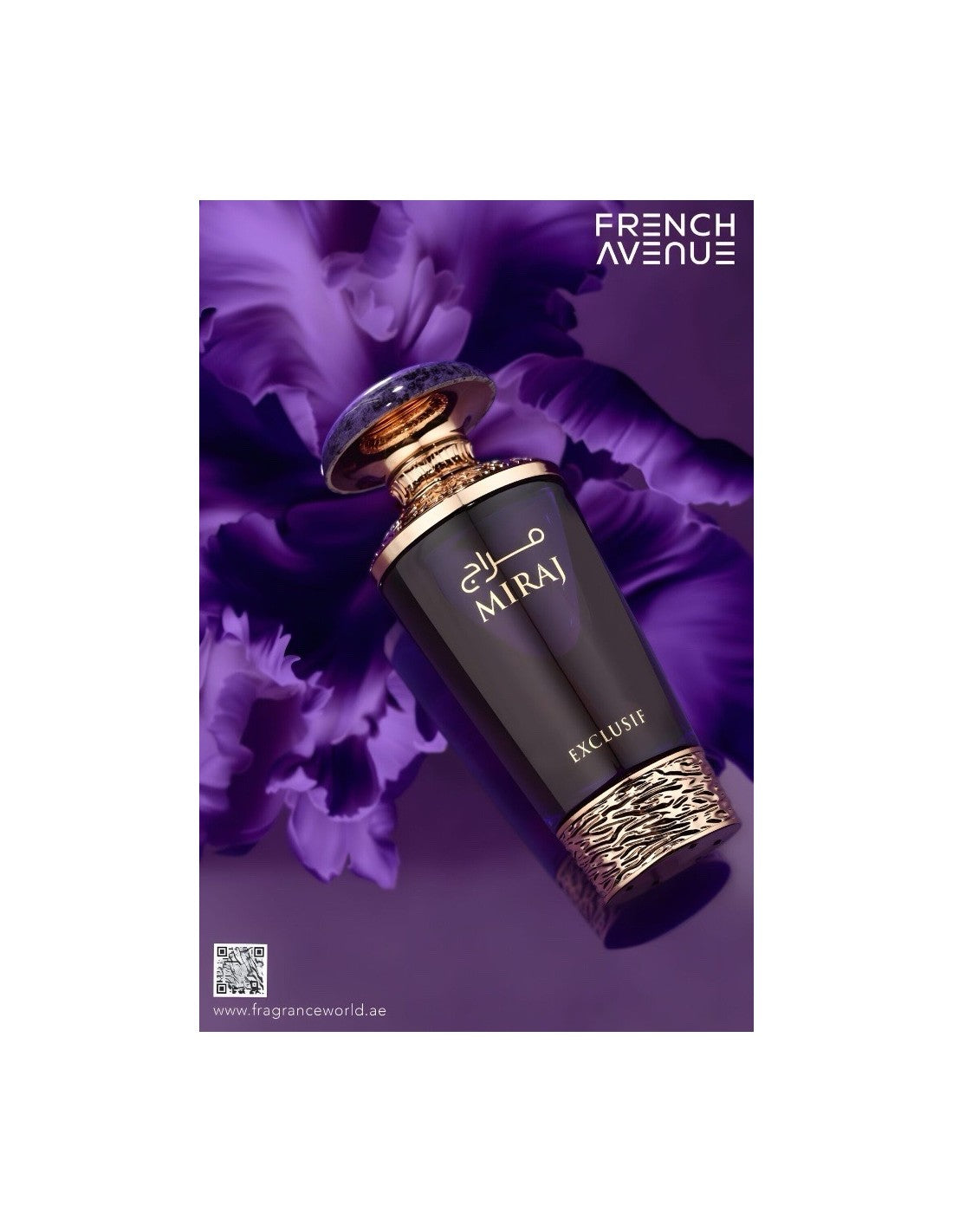 Miraj Exclusif. French Avenue. (3ml)