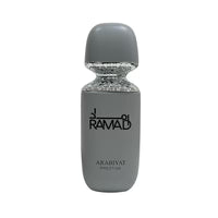 RAMAD ARABIYAT PRESTIGE 100ml